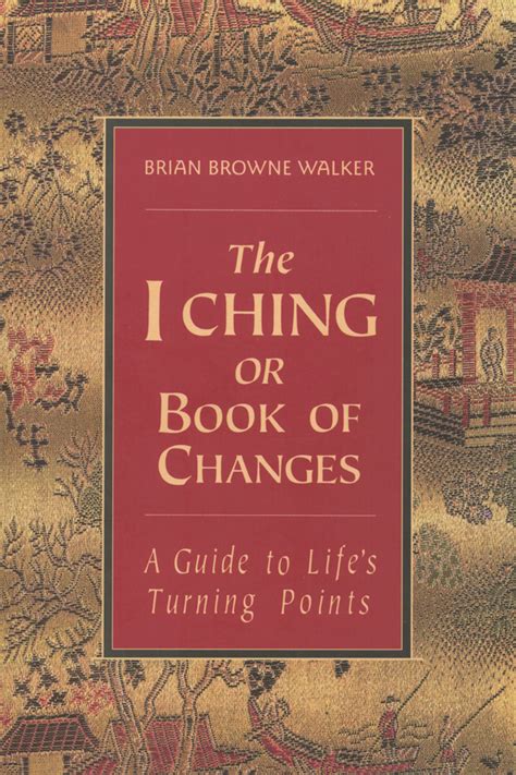 周易英文|Book of Changes